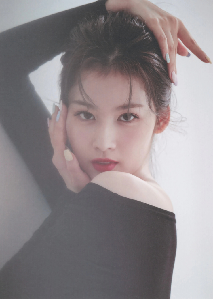 Minatozaki Sana