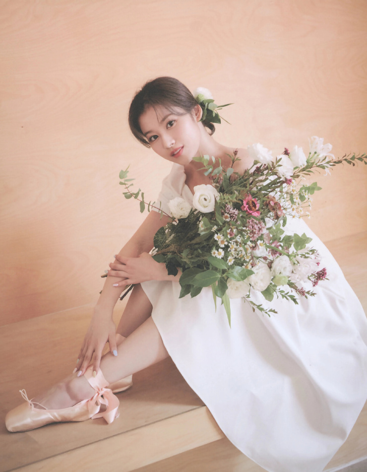 Minatozaki Sana