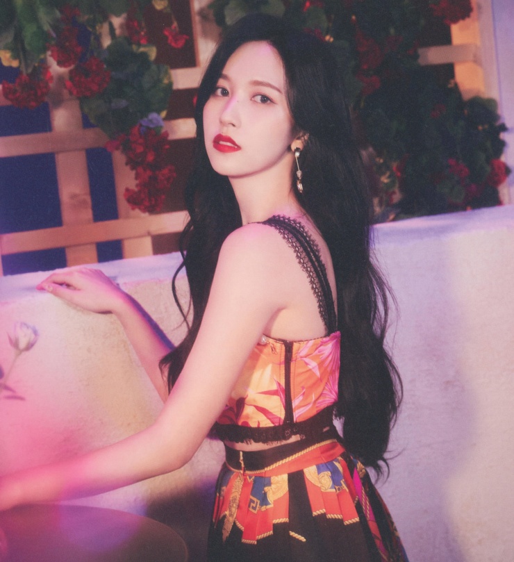 Myoui Mina