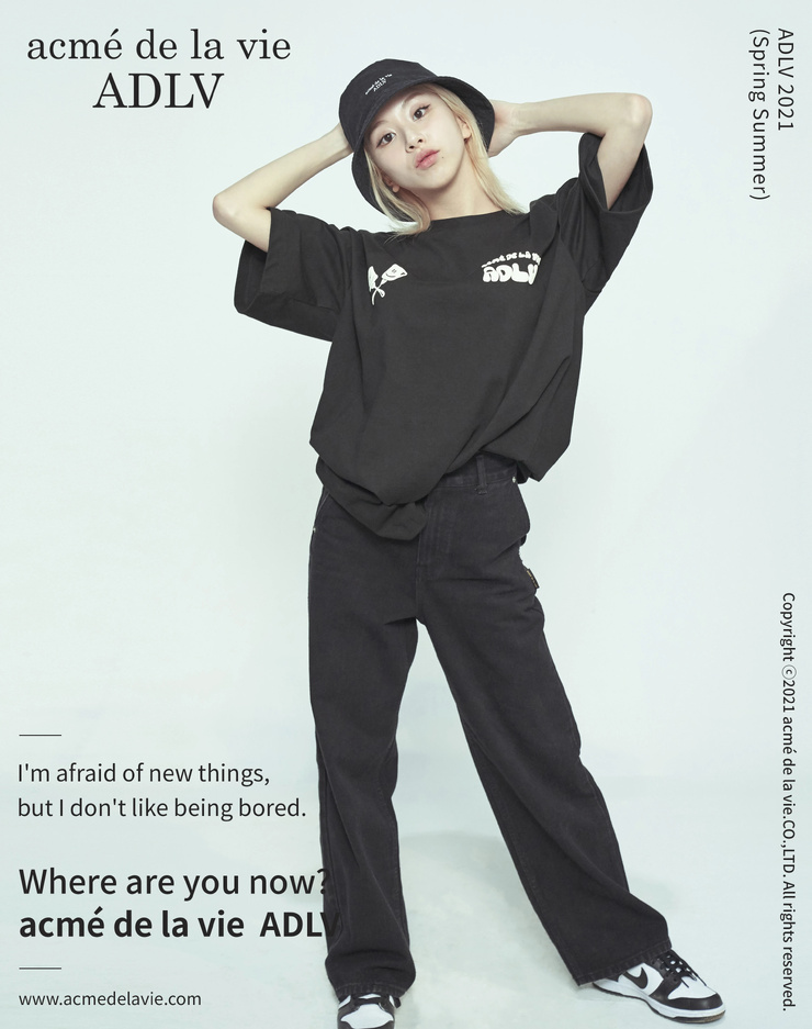 Son Chae Young
