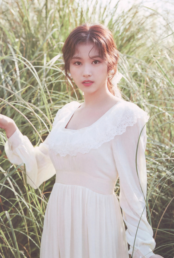 Minatozaki Sana