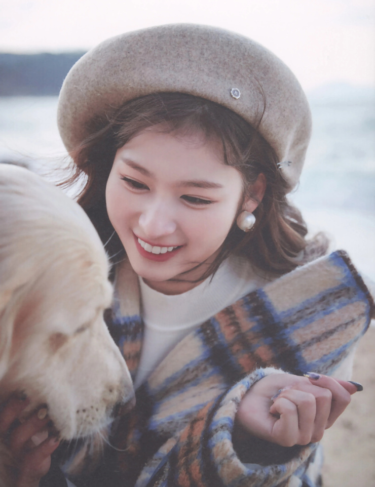 Minatozaki Sana