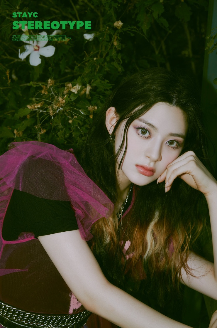 Seeun (STAYC) Seeun (STAYC)