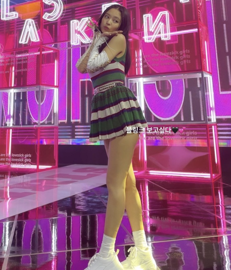 Jennie Kim