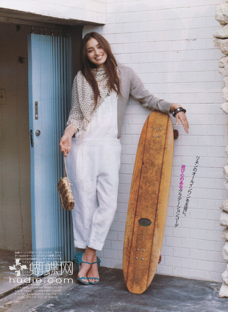 Jun Hasegawa