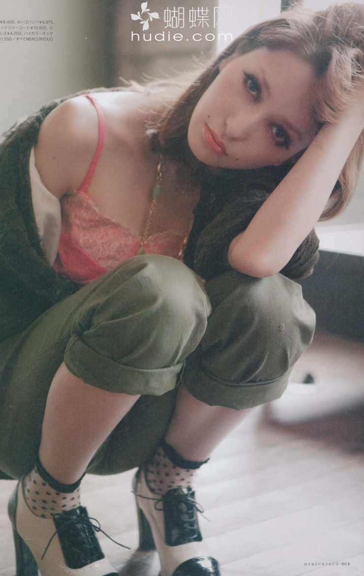 Lena Fujii