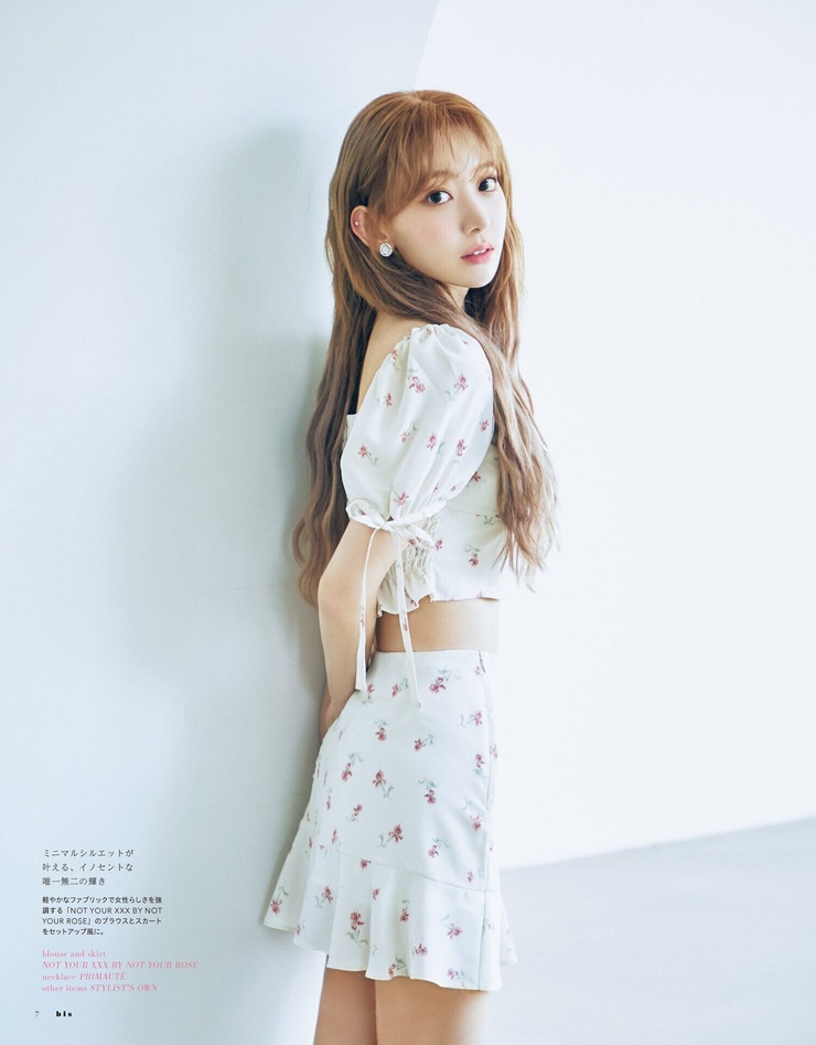 Sakura Miyawaki Sakura Miyawaki
