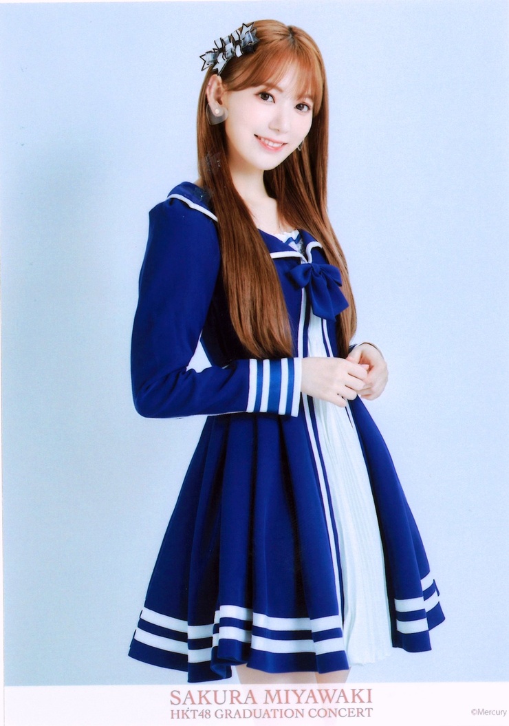 Sakura Miyawaki