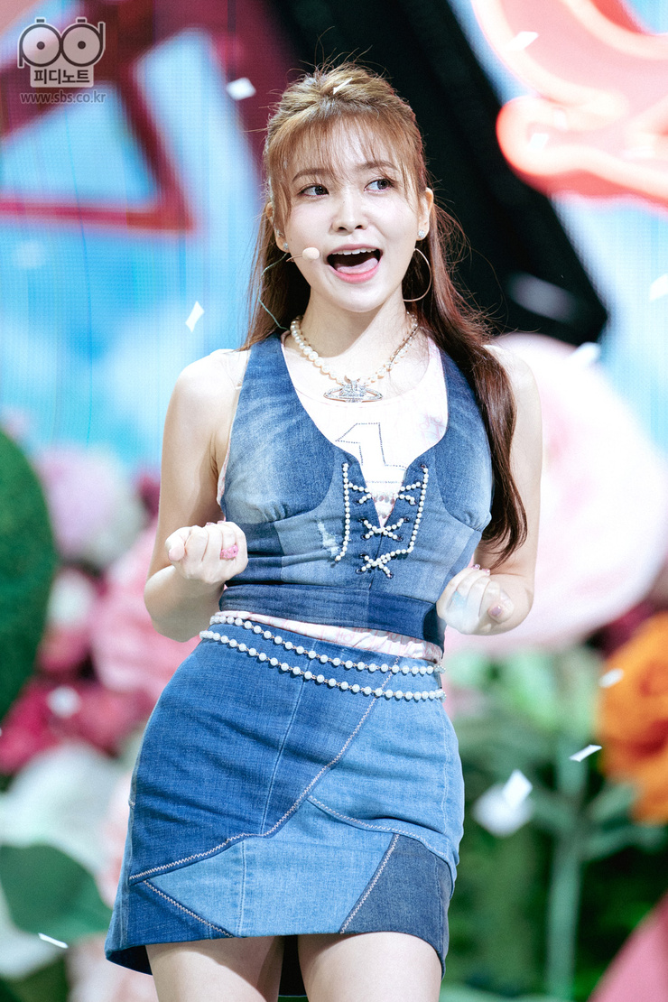 Yeri