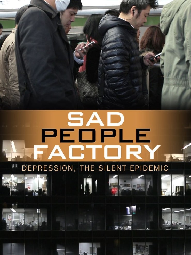 Sad People Factory