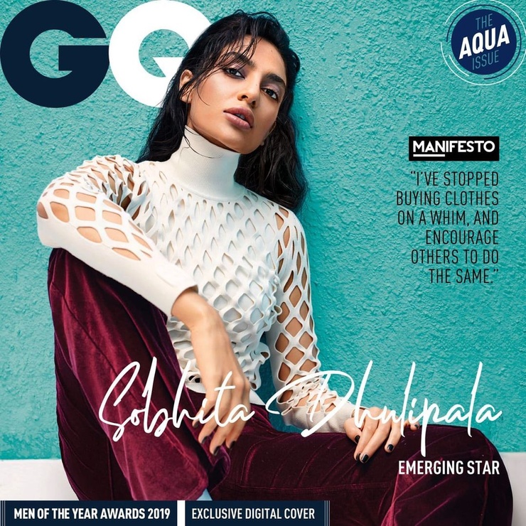 Sobhita Dhulipala