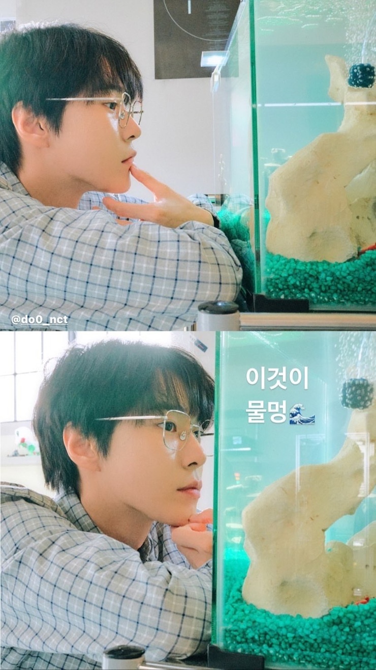 Doyoung