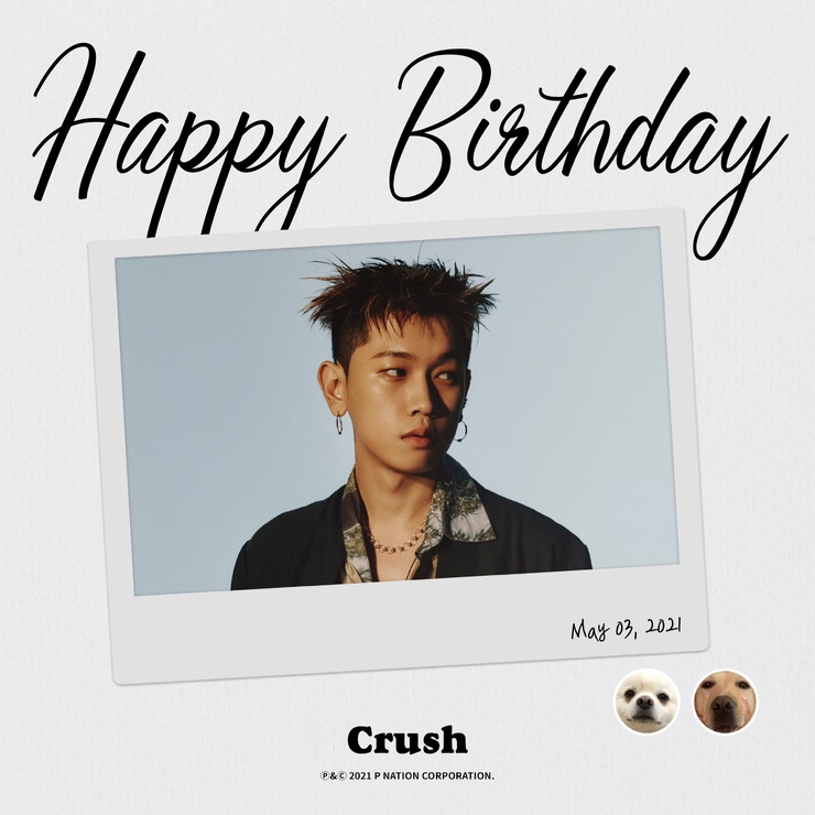 Crush