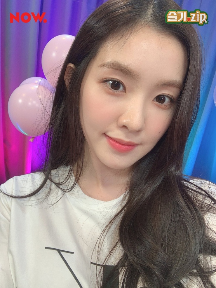 Irene (Bae Ju Hyun)