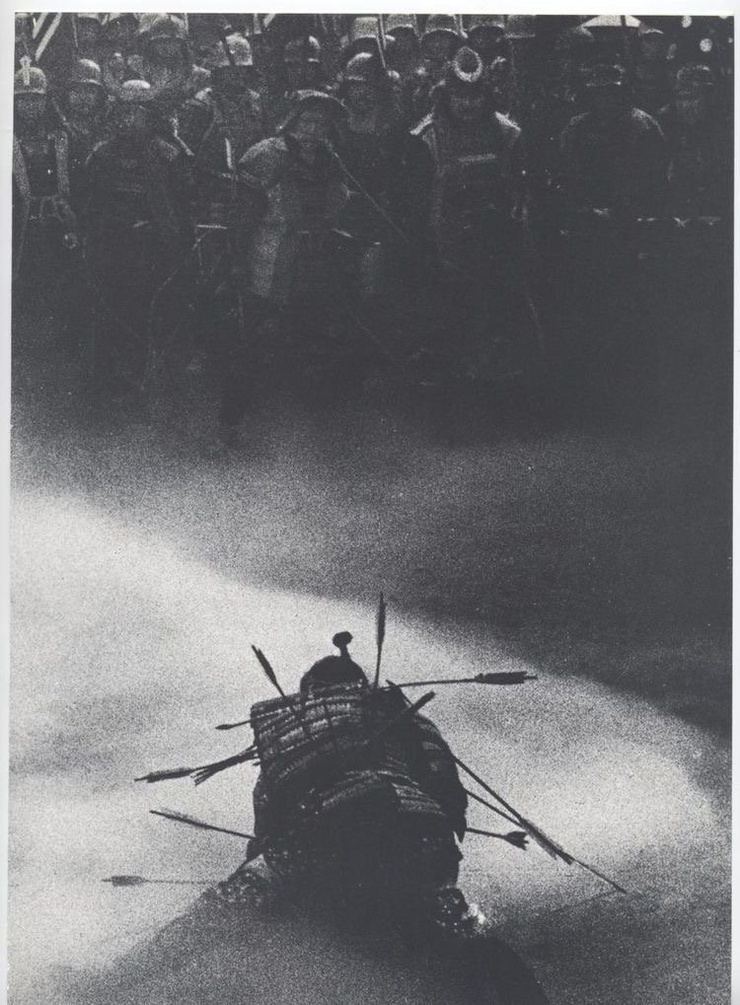Throne of Blood (1957)