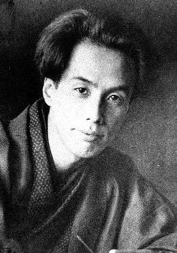 Ryunosuke Akutagawa