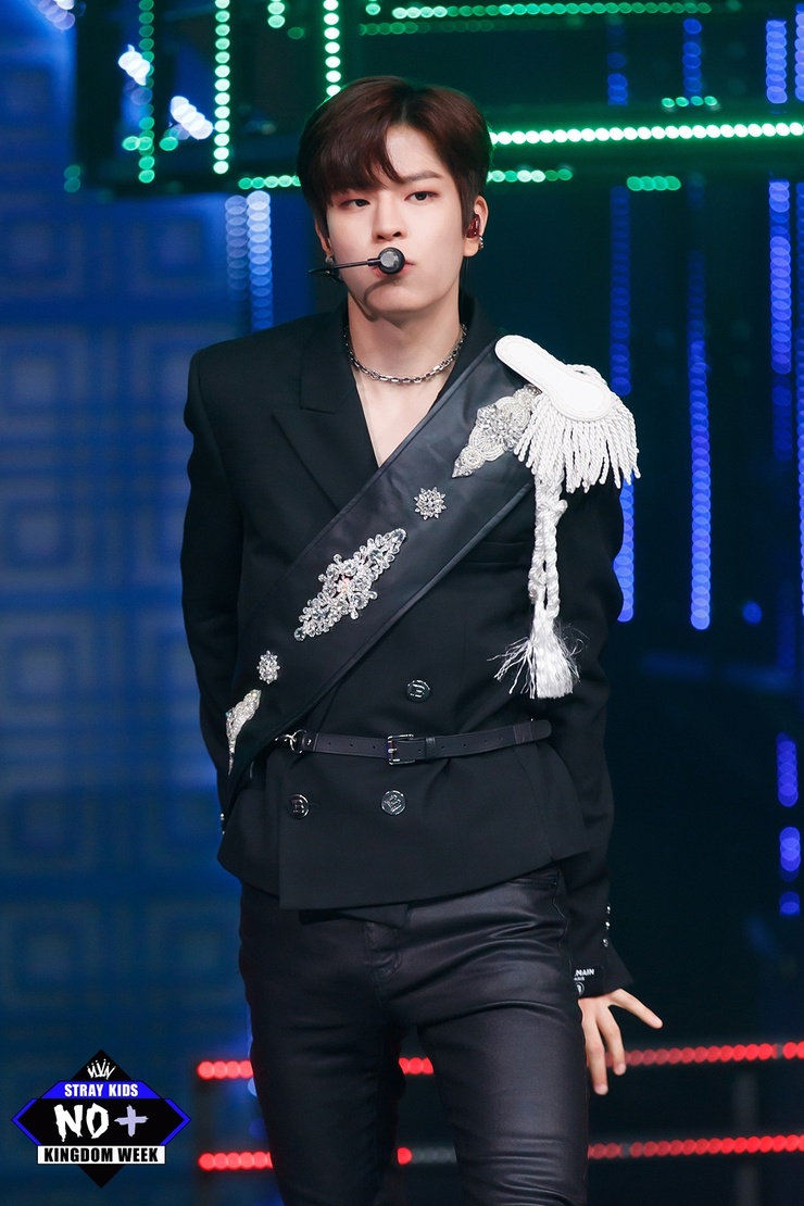 Seungmin
