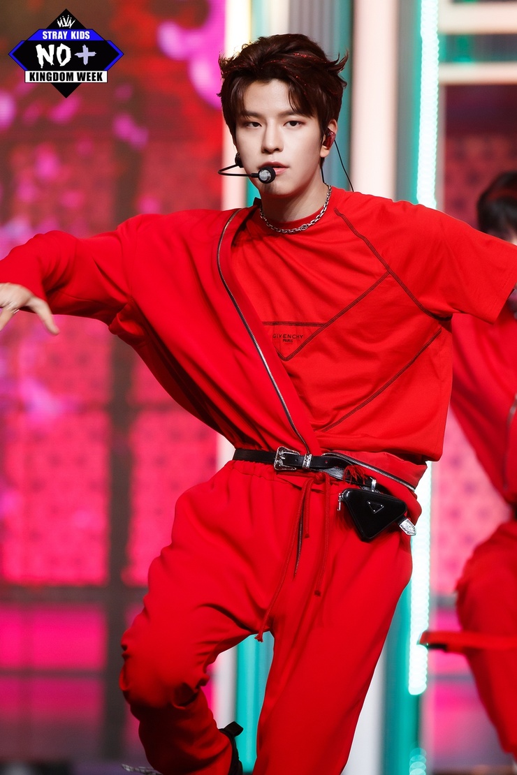 Seungmin