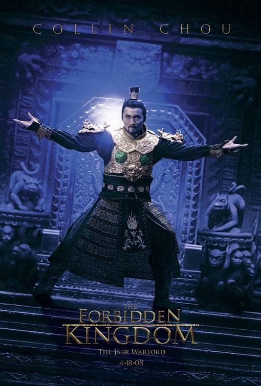 The Forbidden Kingdom