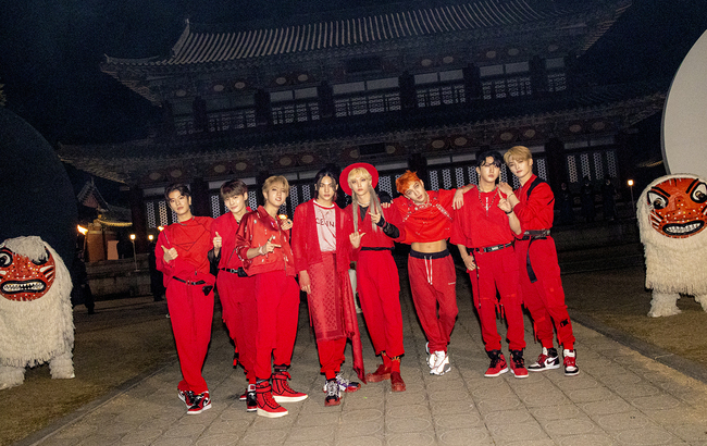 Stray Kids