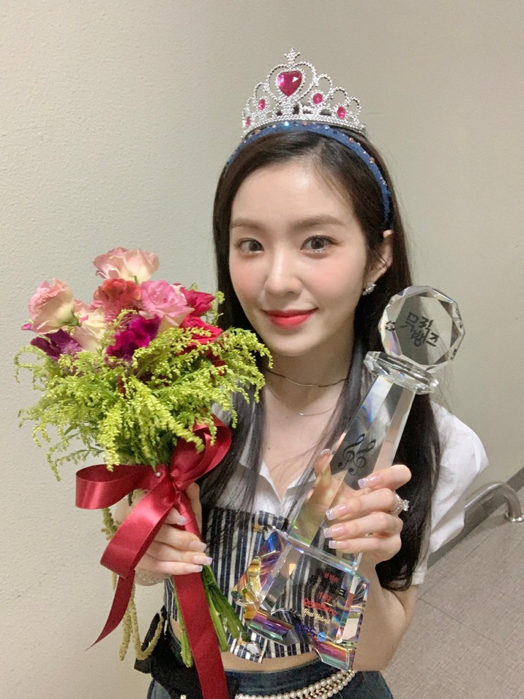 Irene (Bae Ju Hyun)