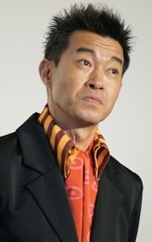Yûichi Nagashima