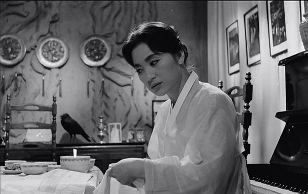 The Housemaid (1960)