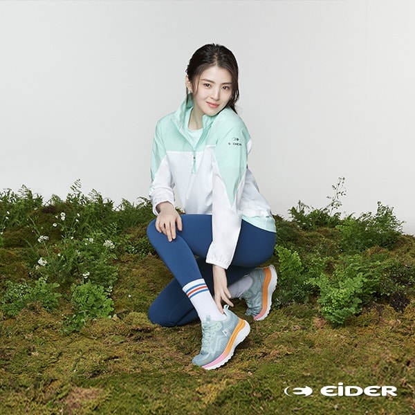So-hee Han