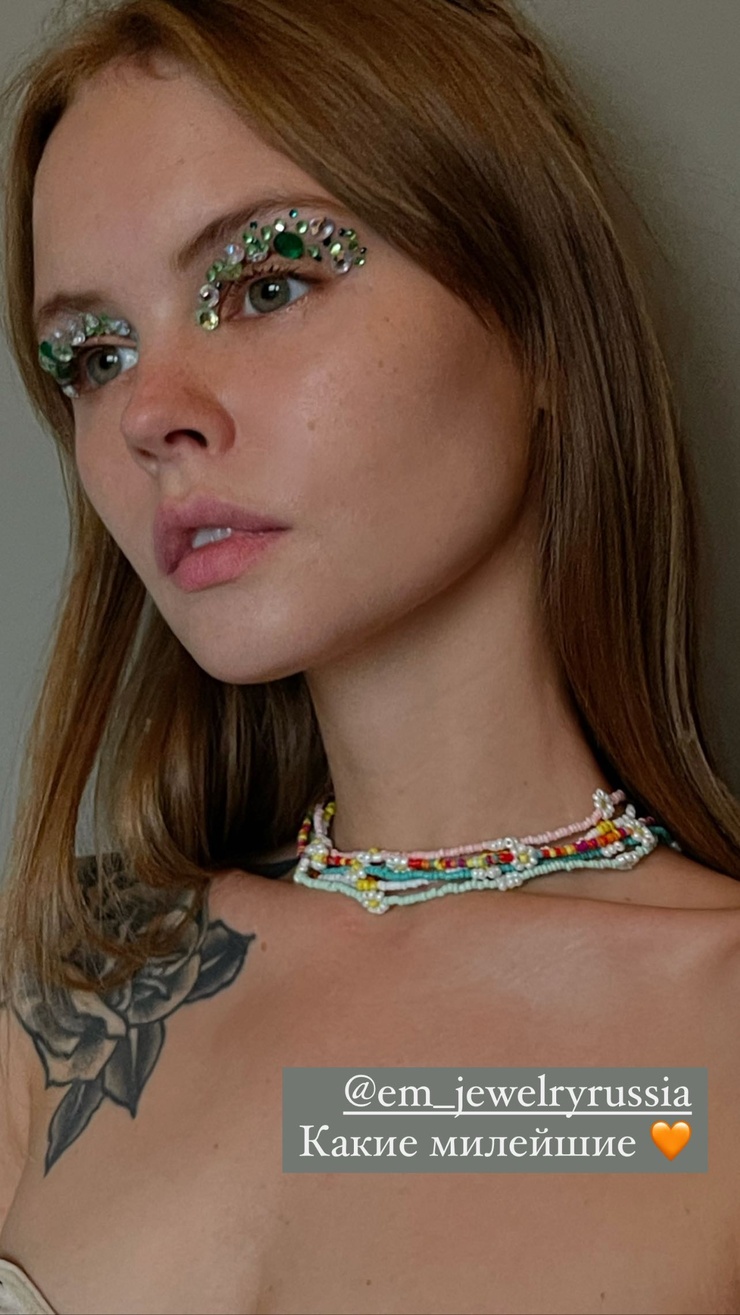 Anastasia Shcheglova