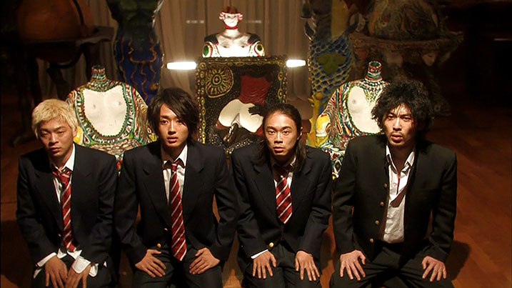 Love Exposure (2008)
