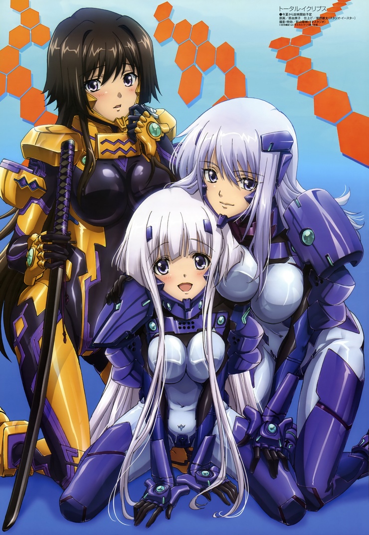 Muv-Luv Alternative: Total Eclipse