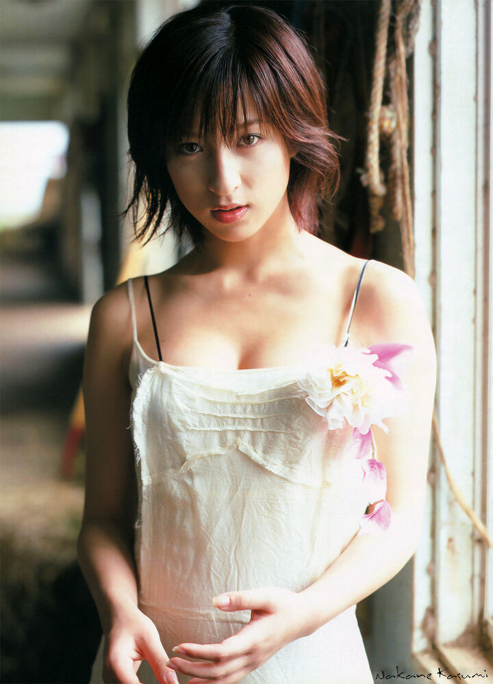 Kasumi Nakane