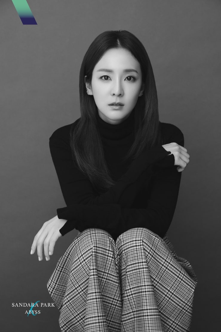 Sandara Park