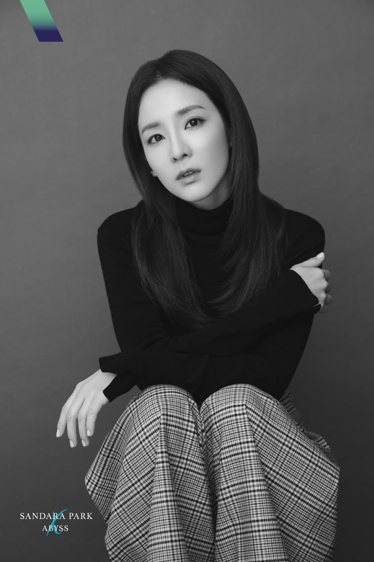 Sandara Park