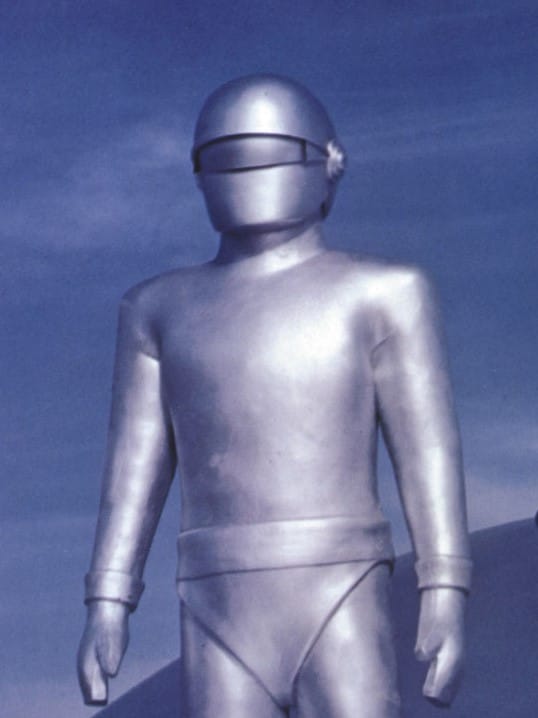 Gort