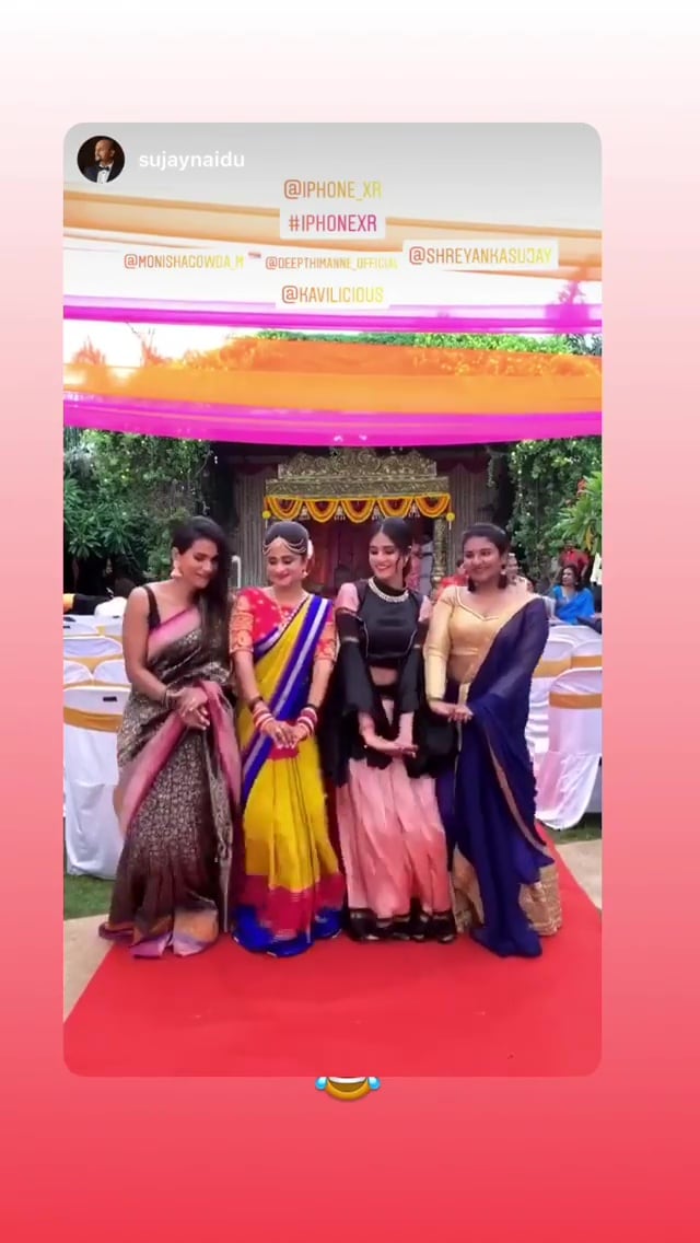 Deepthi Manne