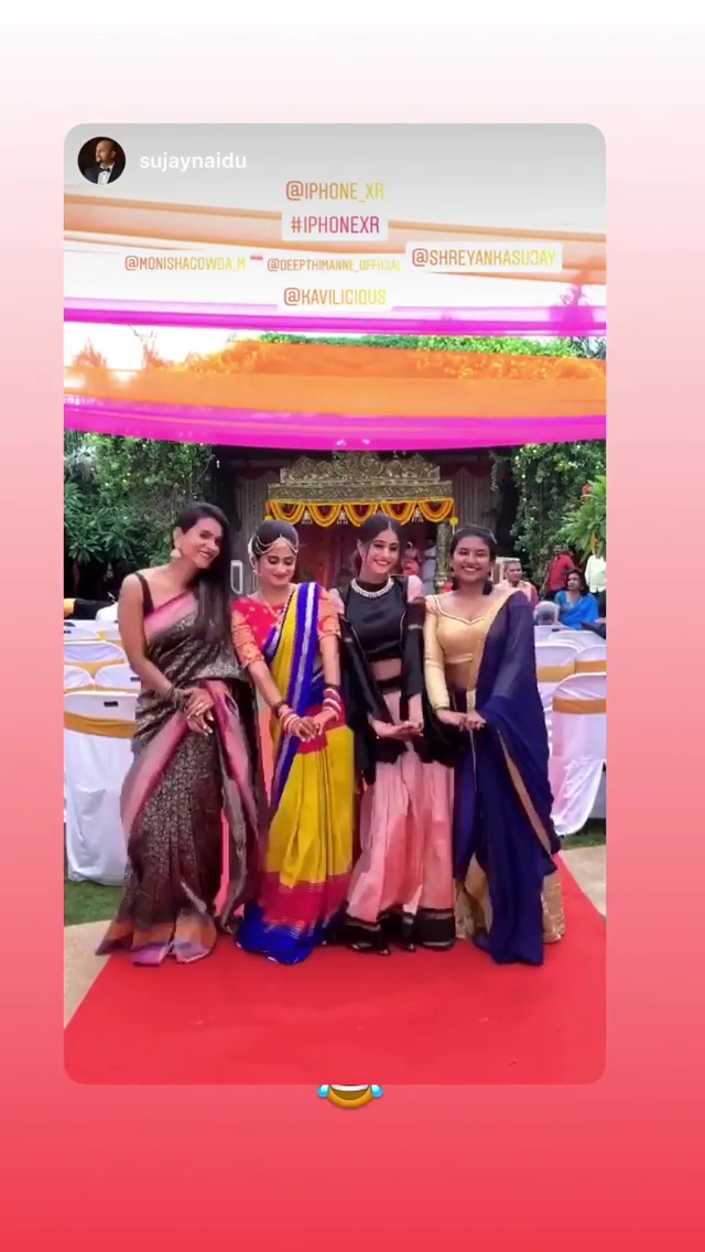 Deepthi Manne