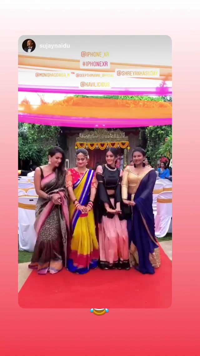 Deepthi Manne