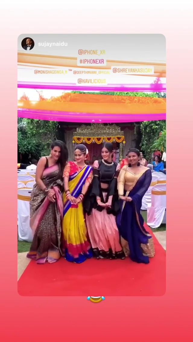 Deepthi Manne