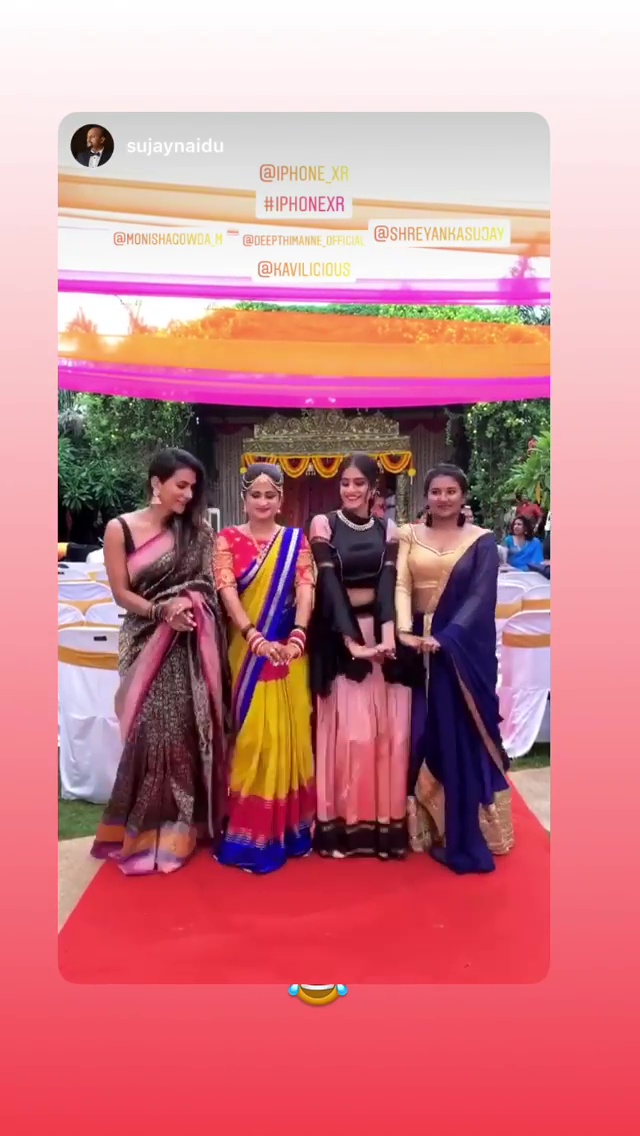 Deepthi Manne