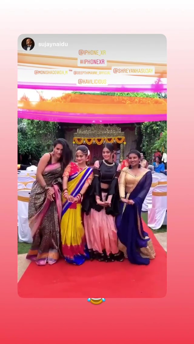 Deepthi Manne