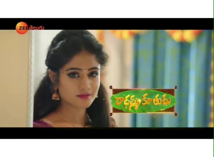 Deepthi Manne