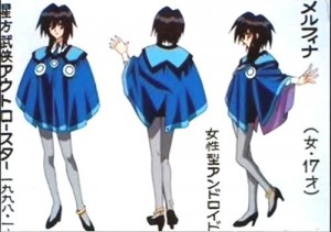 Melfina