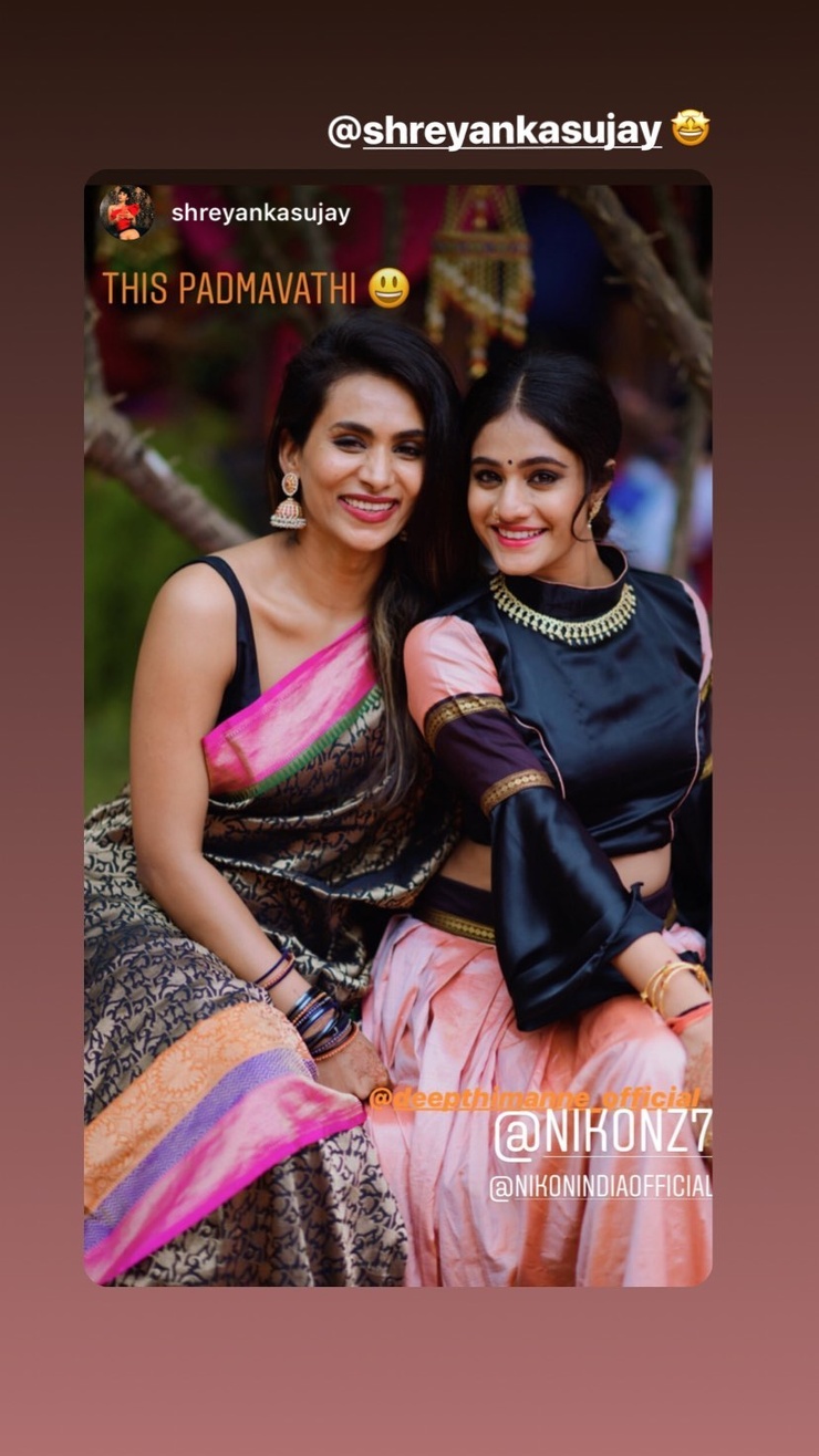 Deepthi Manne