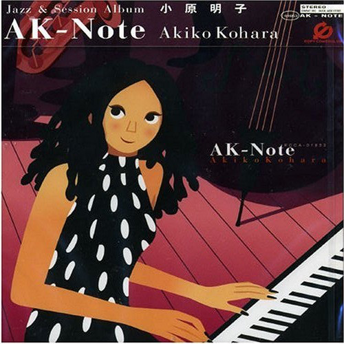 AK-Note (Jazz & Session Album)