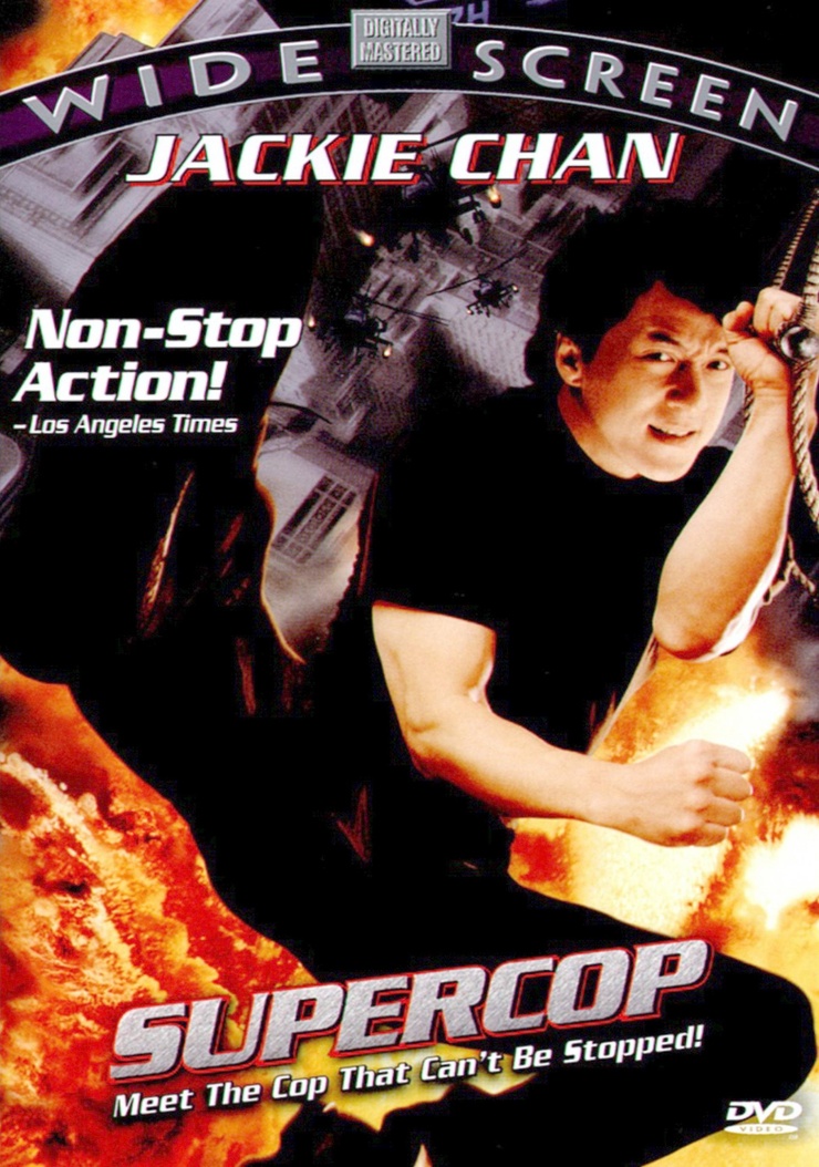 Supercop