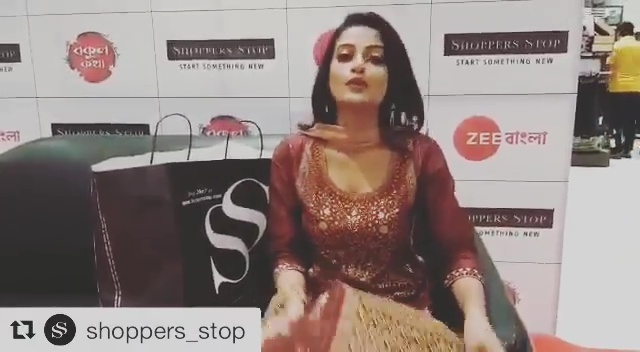Ushasi Ray