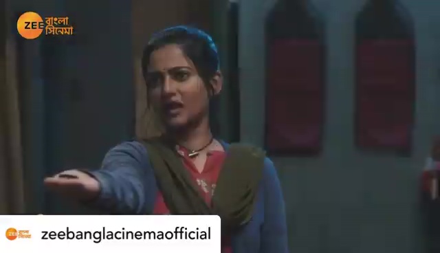 Ushasi Ray