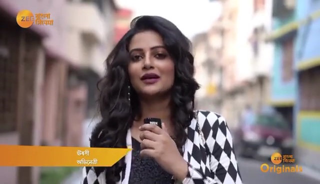 Ushasi Ray