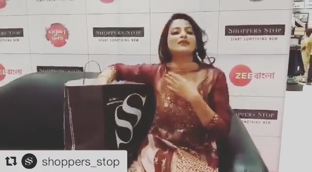 Ushasi Ray